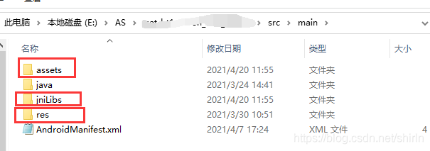 在這里插入圖片描述