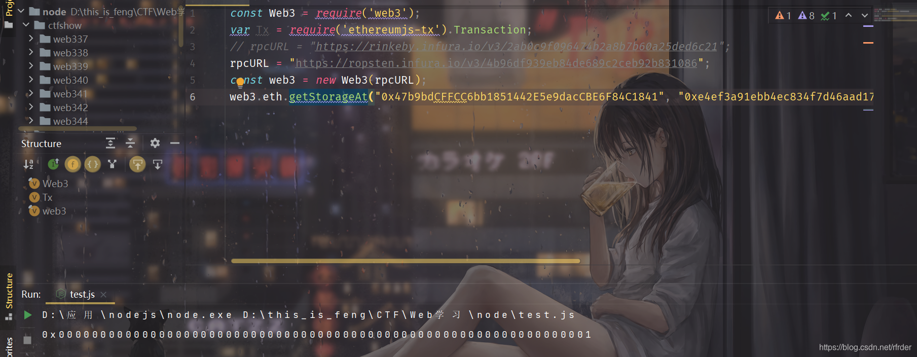 在這里插入圖片描述