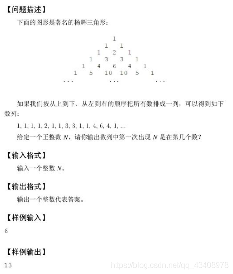 在這里插入圖片描述