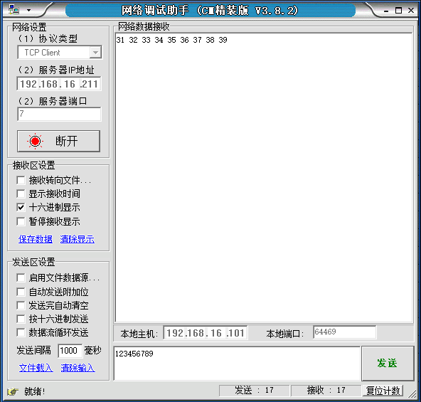 圖片