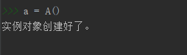 在這里插入圖片描述