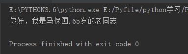 在這里插入圖片描述