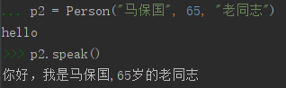 在這里插入圖片描述