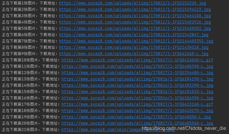 在這里插入圖片描述