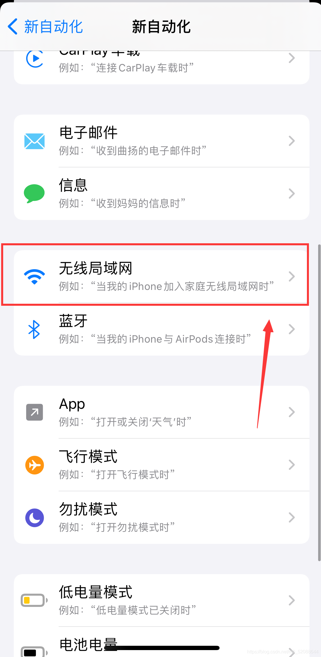 在這里插入圖片描述