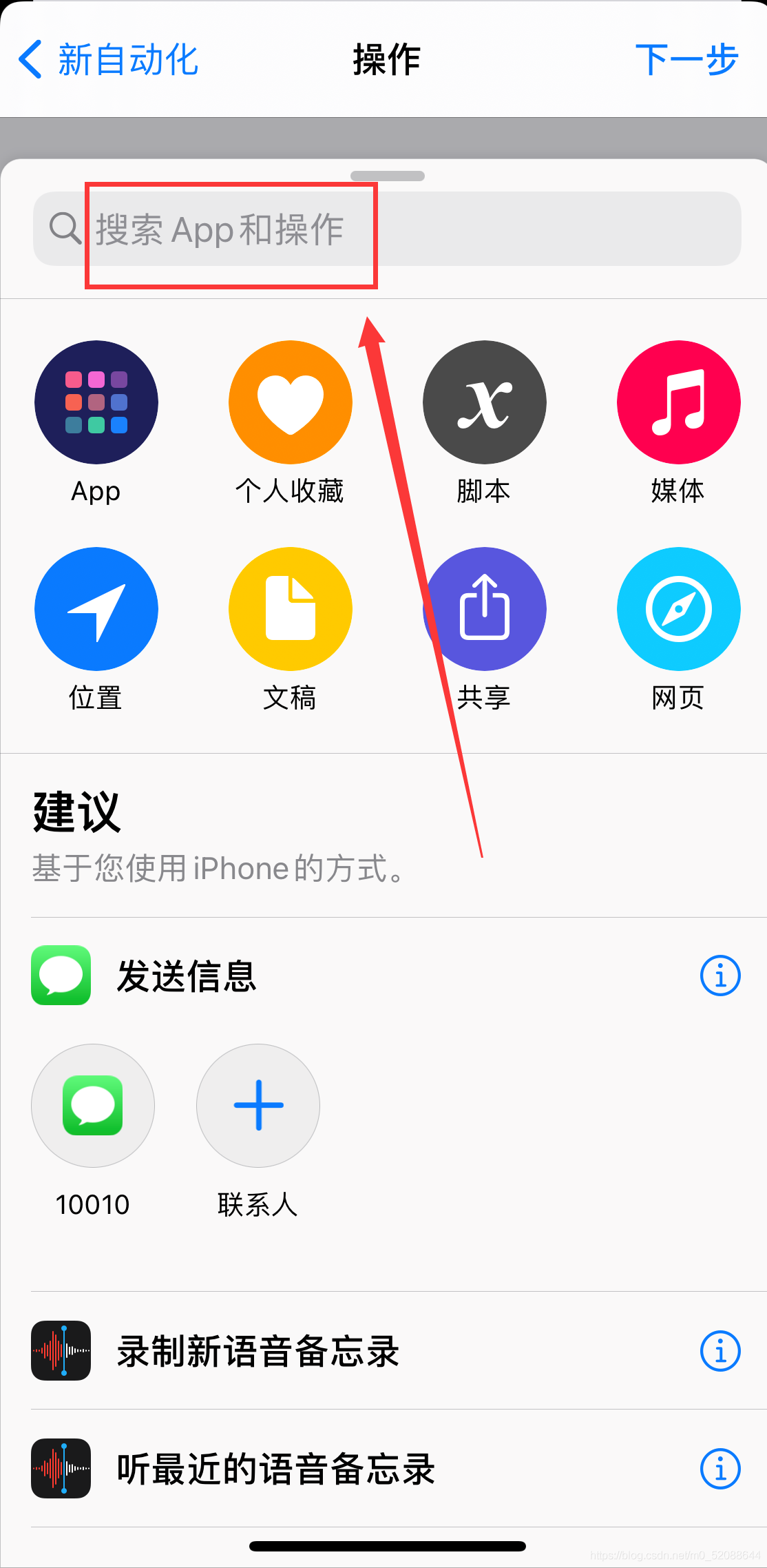 在這里插入圖片描述