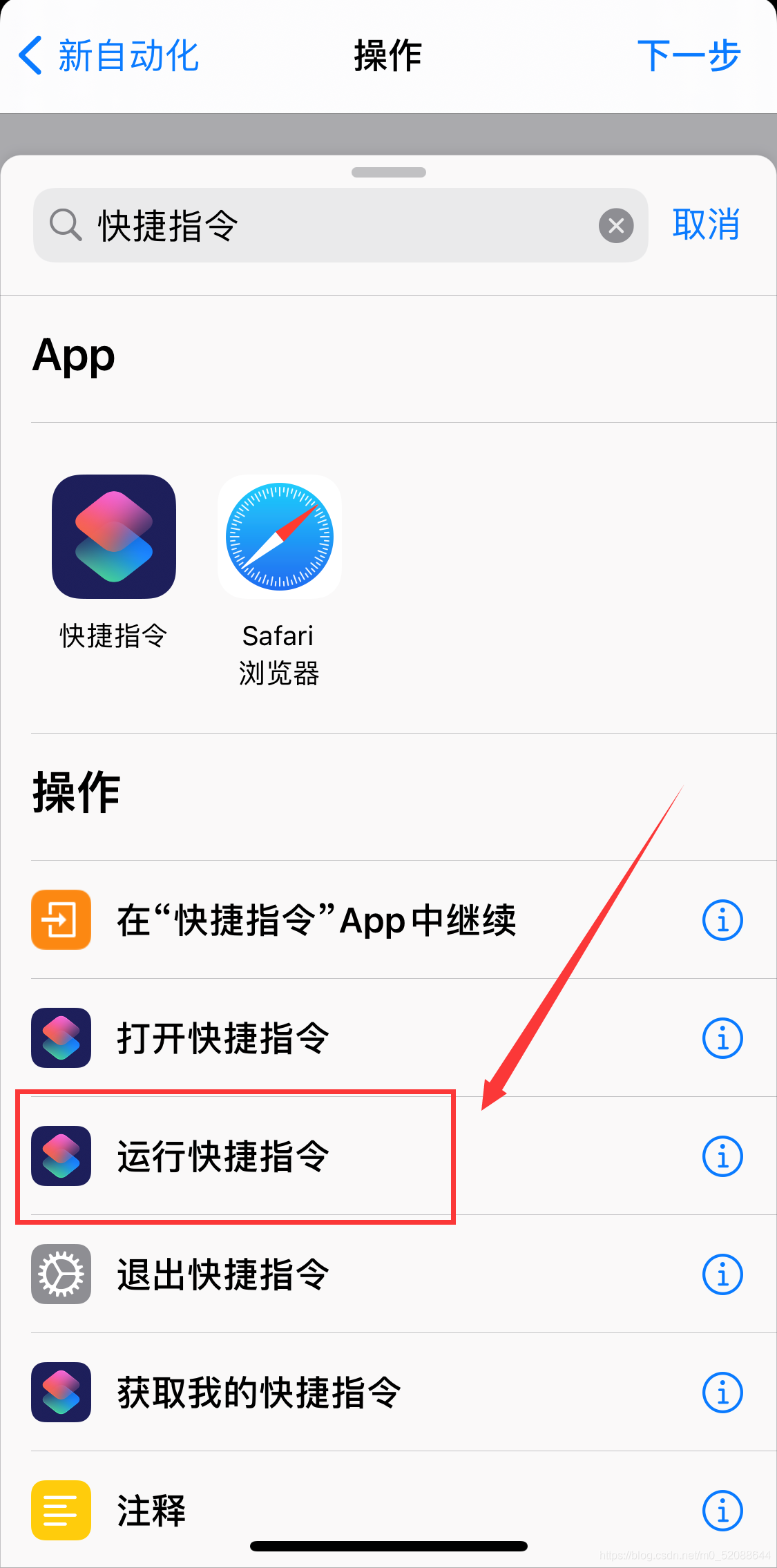 在這里插入圖片描述