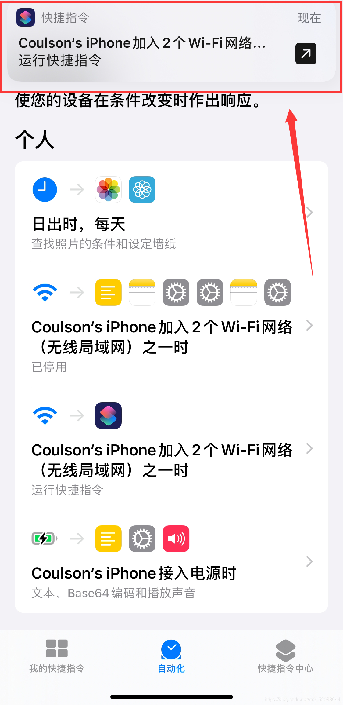 在這里插入圖片描述
