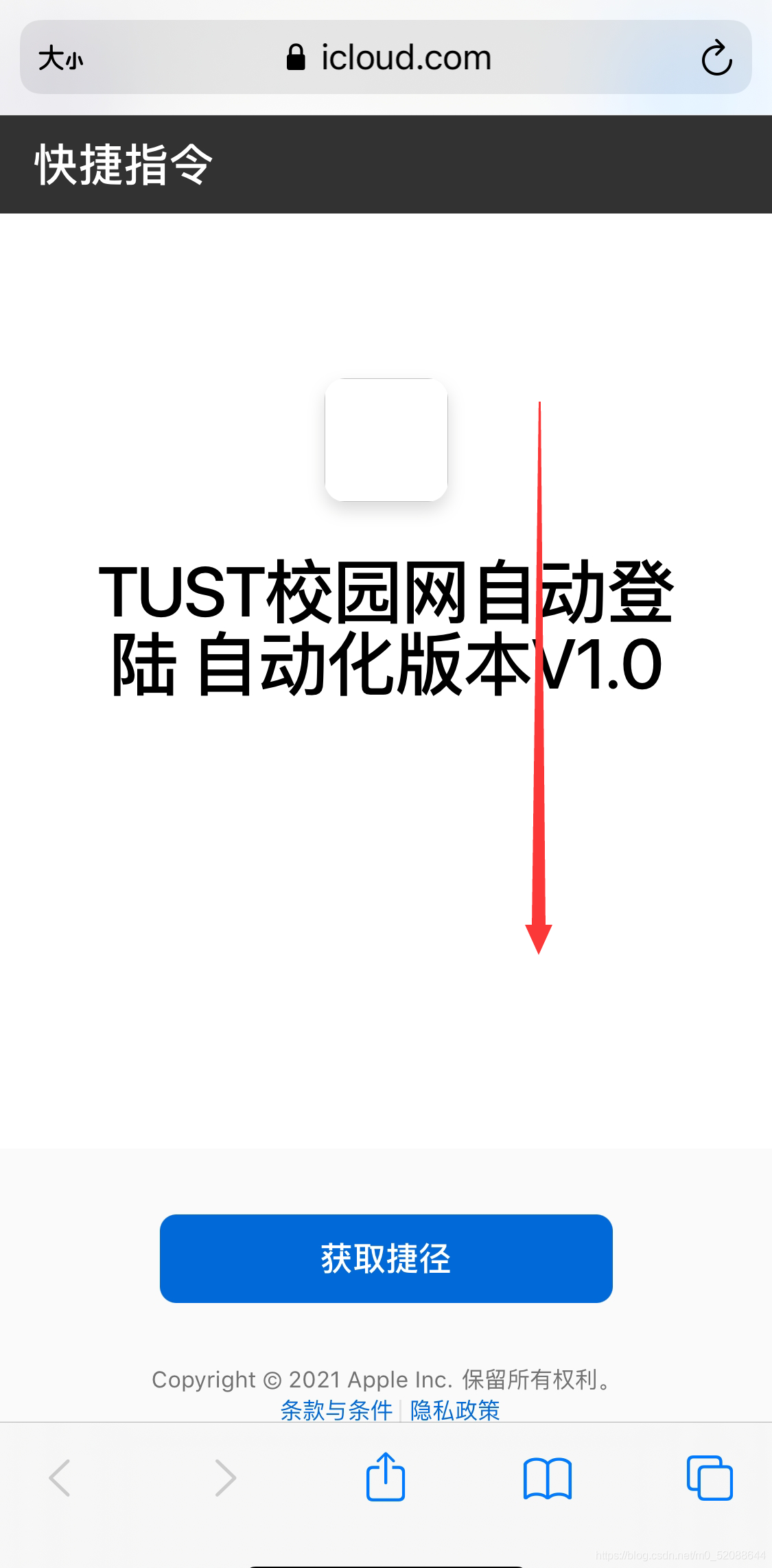 在這里插入圖片描述