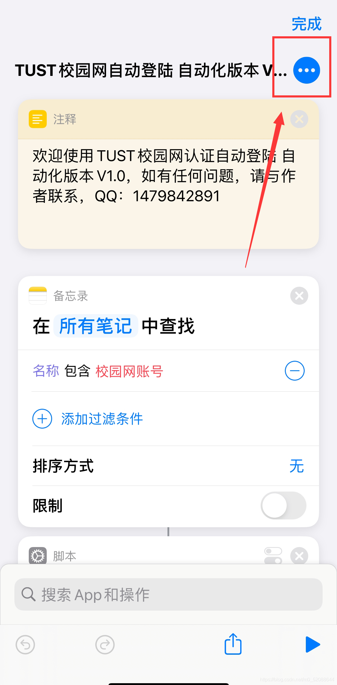 在這里插入圖片描述