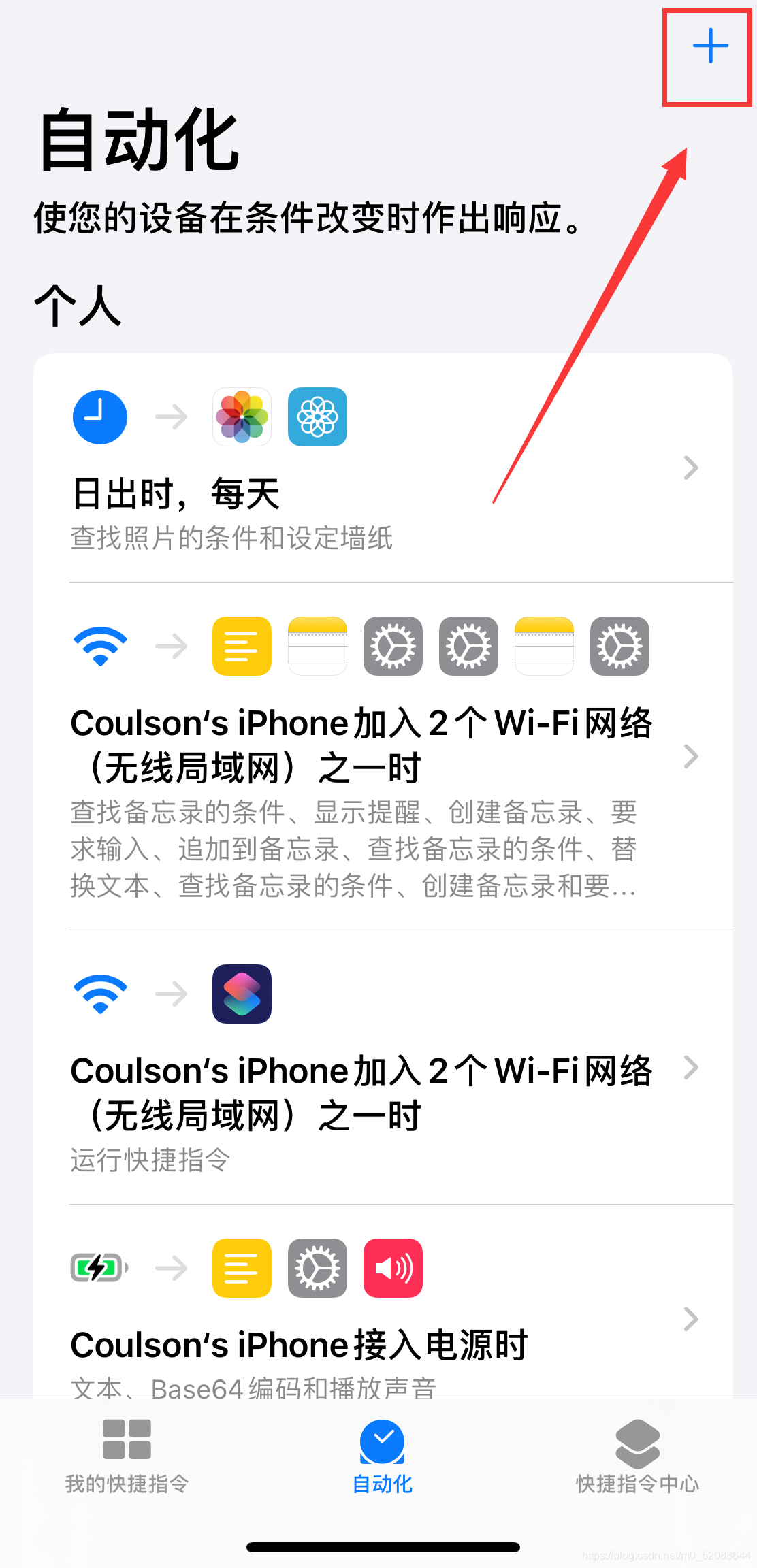 在這里插入圖片描述