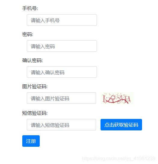 在這里插入圖片描述
