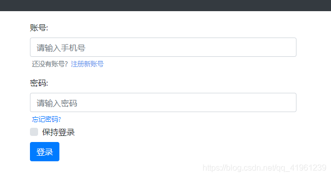 在這里插入圖片描述