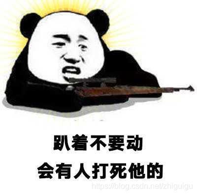 在這里插入圖片描述