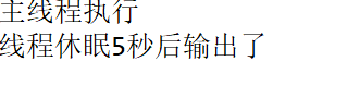 在這里插入圖片描述