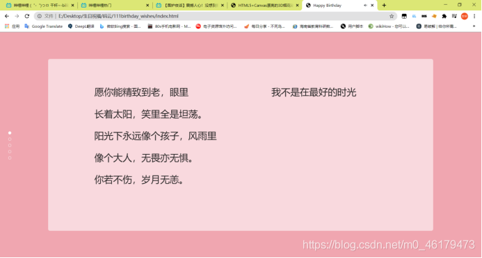 在這里插入圖片描述