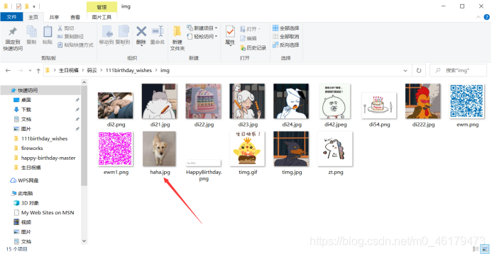 在這里插入圖片描述