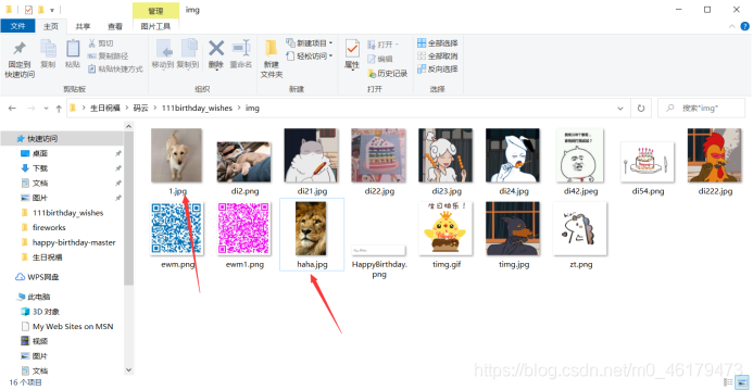 在這里插入圖片描述