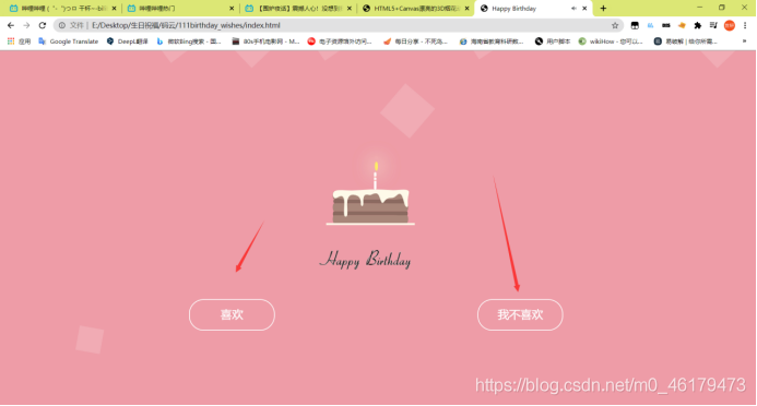 在這里插入圖片描述