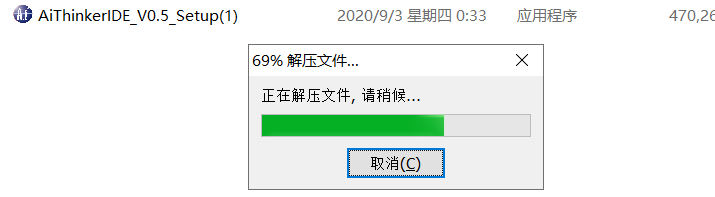 在這里插入圖片描述
