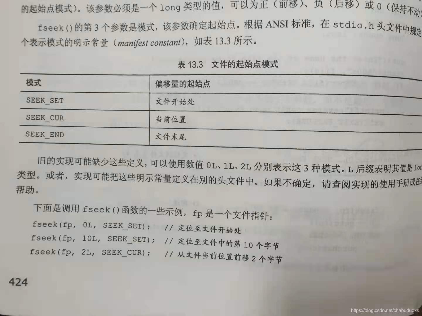 在這里插入圖片描述