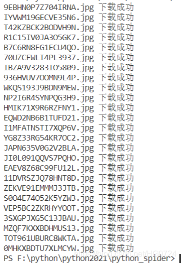在這里插入圖片描述
