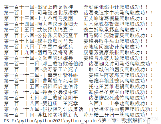 在這里插入圖片描述