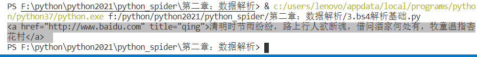在這里插入圖片描述