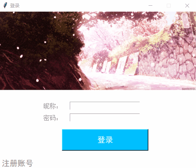在這里插入圖片描述