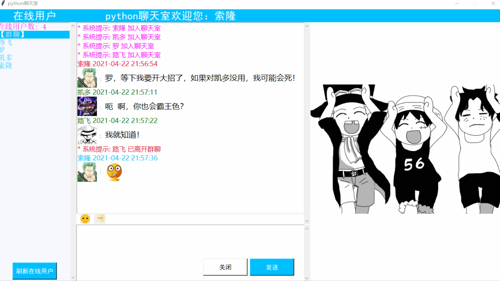 在這里插入圖片描述