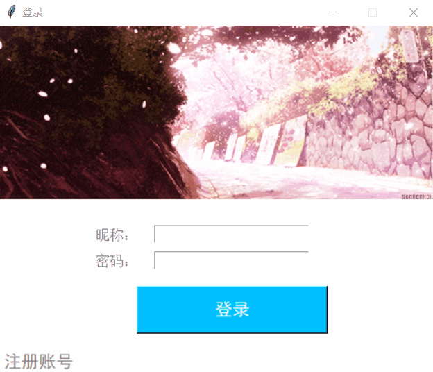 在這里插入圖片描述