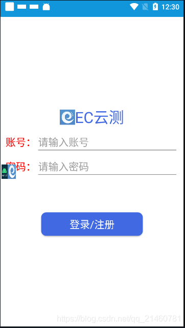 在這里插入圖片描述