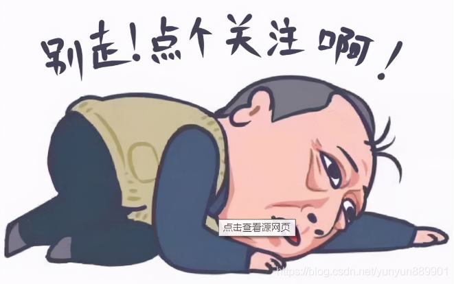 在這里插入圖片描述