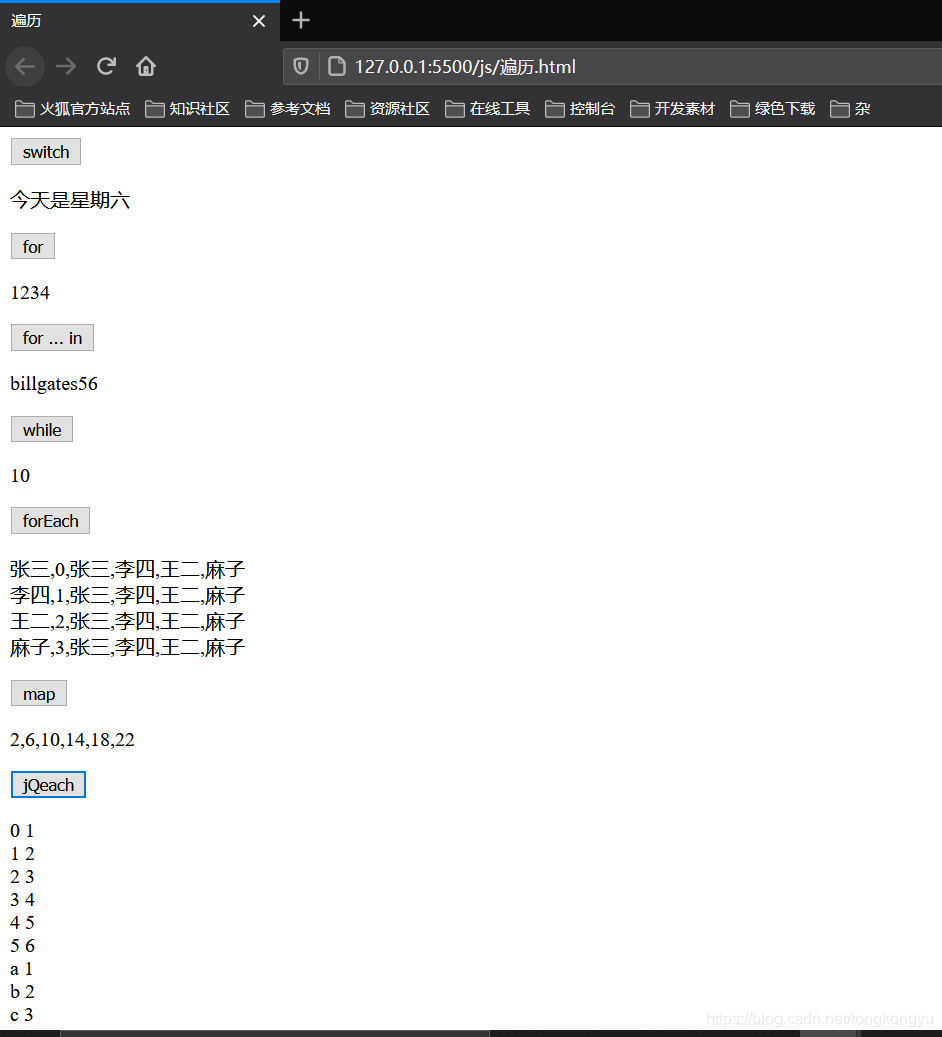 在這里插入圖片描述