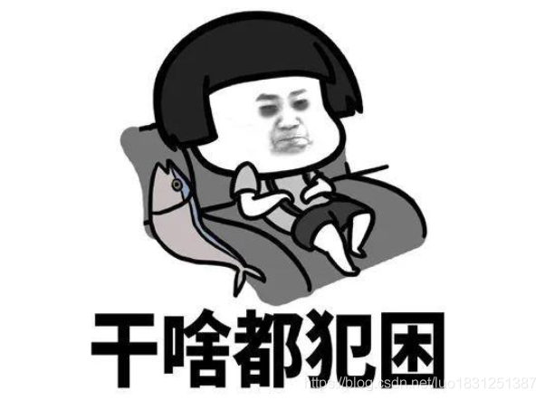 在這里插入圖片描述