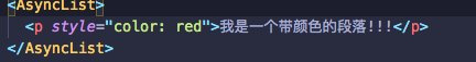 在這里插入圖片描述