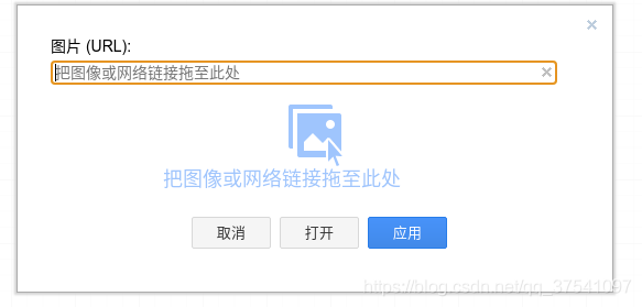 插入圖片2