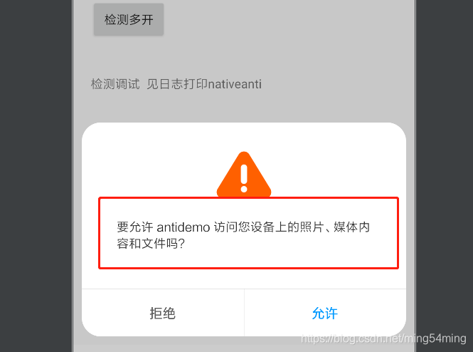 在這里插入圖片描述
