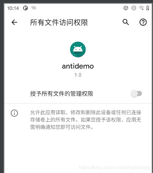 在這里插入圖片描述
