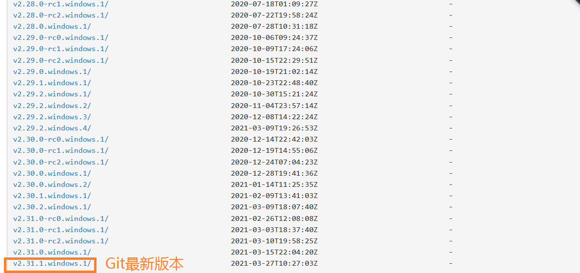 Git安裝1