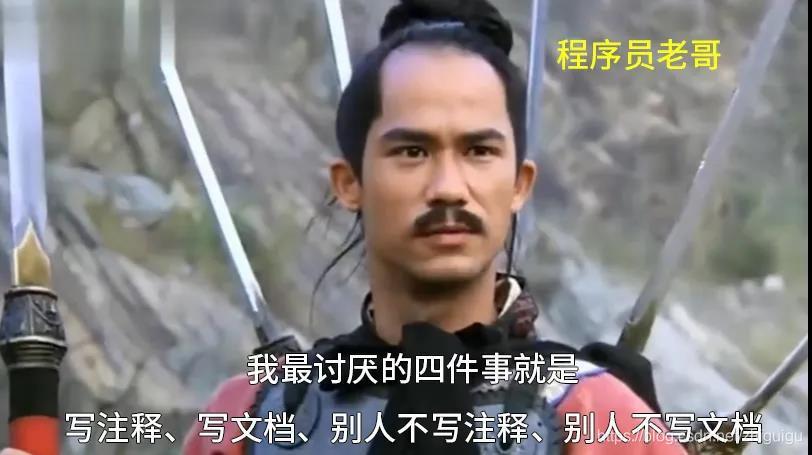 在這里插入圖片描述