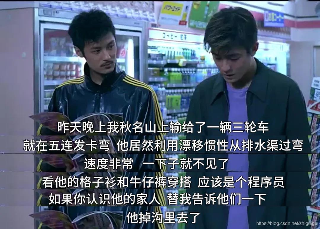 在這里插入圖片描述