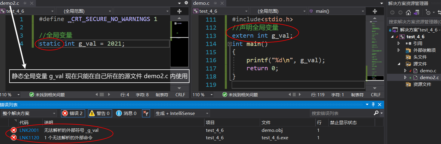 image-20210422123125561