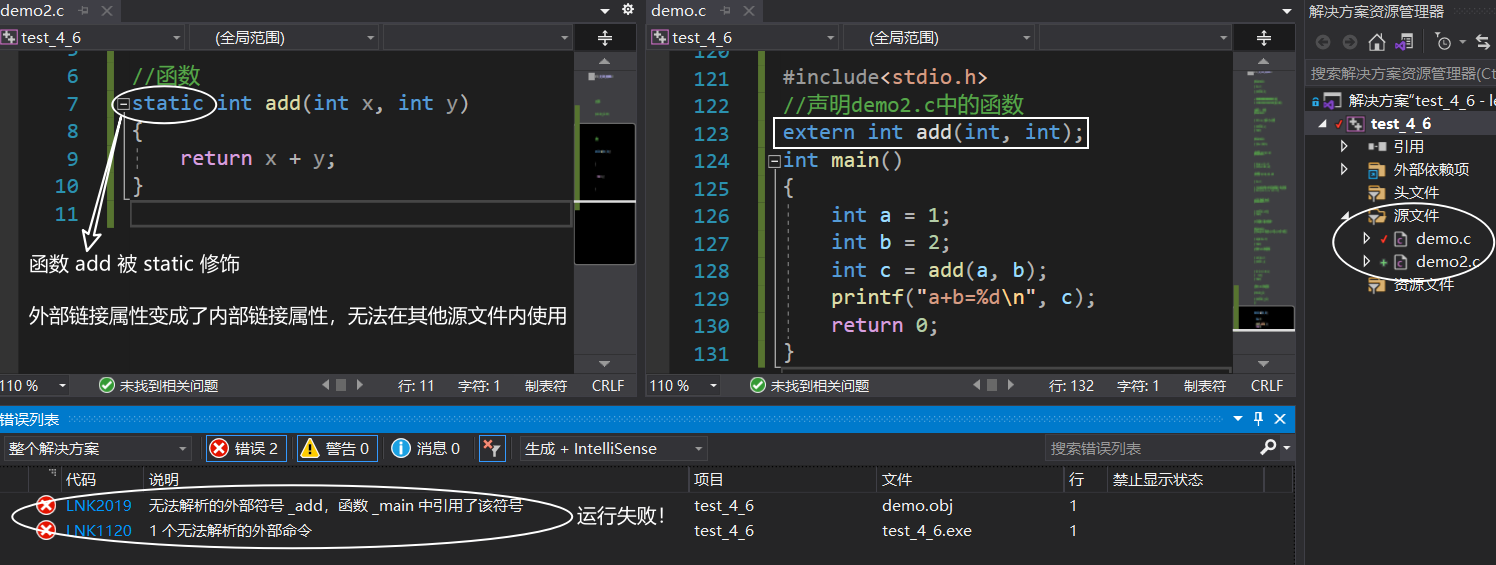 image-20210423113111570