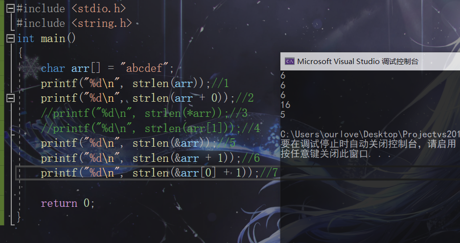 image-20210421235853389