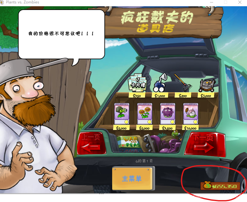 在這里插入圖片描述