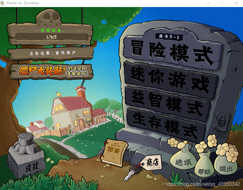 在這里插入圖片描述