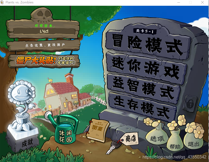 在這里插入圖片描述