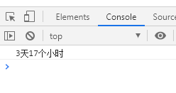 在這里插入圖片描述