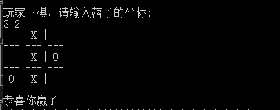 在這里插入圖片描述